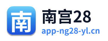 南宫28 Logo